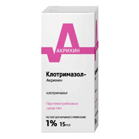 Клотримазол-Акрихин раствор 1% 15мл №1 фото
