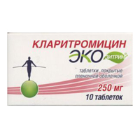 Кларитромицин Экозитрин таблетки 250мг №10 фото