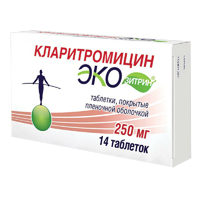 Кларитромицин Экозитрин таблетки 250мг №14 фото