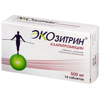 Кларитромицин Экозитрин таблетки 500мг №14 фото