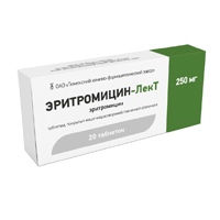 Эритромицин-ЛекТ таблетки 250мг №20 фото