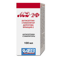 АСД-2Ф Антисептик-стимулятор Дорогова фракция 2 раствор 100мл №1 фото