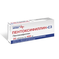 Пентоксифиллин-СЗ таблетки 400мг №20 фото