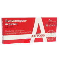 Лизиноприл-Акрихин таблетки 5мг №30 фото