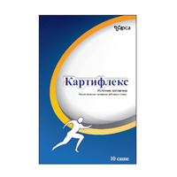 Картифлекс инструкция по применению аналоги. Картифлекс пор. Саше 10,2г №10. Картифлекс порошок. Картифлекс таблетки. Лекарство в порошке Картифлекс.