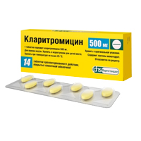 Кларитромицин таблетки пролонгированного действия 500мг №14 фото