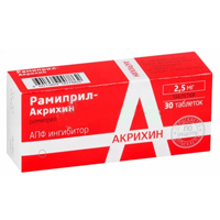 Рамиприл-Акрихин таблетки 2,5мг №30 фото
