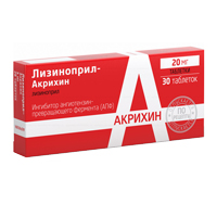 Лизиноприл-Акрихин таблетки 20мг №30 фото