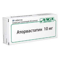 Аторвастатин-АЛСИ таблетки 10мг №30 фото