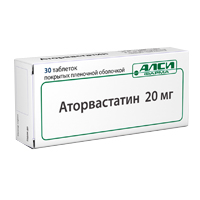 Аторвастатин-АЛСИ таблетки 20мг №30 фото