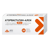 Аторвастатин-АЛСИ таблетки 20мг №50 фото