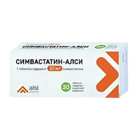 Симвастатин-АЛСИ таблетки 20мг №30 фото