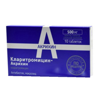 Кларитромицин-Акрихин таблетки 500мг №10 фото