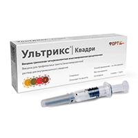 Ультрикс Квадри Вакцина гриппозная четырехвалентная инактивированная расщепленная раствор для инъекций 0,5мл/доза (1 доза) №1 фото