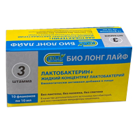 показатели нормальной микрофлоры кишечника таблица. лактобактерии 10 6. Lactobacterium spp норма у женщин. нормы candida albicans у взрослого. норма анализа на дисбактериоз.