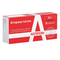 Аторвастатин-Акрихин таблетки 20мг №30 фото