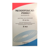 Метотрексат-РОНЦ раствор для инъекций 10мг/мл 5мл №1 фото