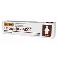 Кетопрофен-АКОС гель 5% 50г №1 фото