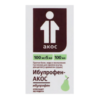 Ибупрофен-АКОС суспензия для детей (груша) 100мг/5мл 100мл №1 фото
