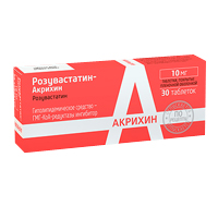 Розувастатин-Акрихин таблетки 10мг №30 фото