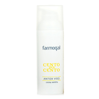 Крем-антиоксидант &quot;Farmogal&quot; Antox Face Cream с черникой 50мл №1 фото