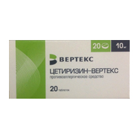 Цетиризин-Вертекс таблетки 10мг №20 фото