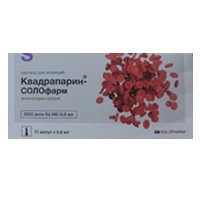 Квадрапарин-Солофарм раствор для инъекций 10000анти-Ха МЕ/мл 0,8мл (ампулы) №10 фото
