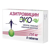 Азитромицин Экомед таблетки 250мг №6 фото