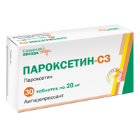 Пароксетин-СЗ таблетки 20мг №30 фото