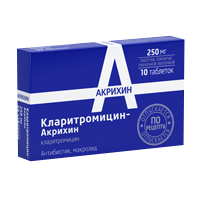 Кларитромицин-Акрихин таблетки 250мг №10 фото