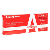 Бисопролол-Акрихин таблетки 10мг №30 фото