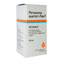 Ретинола ацетат-ЛекТ раствор 3,44% 50мл №1 фото