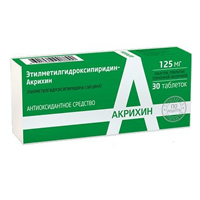 Этилметилгидроксипиридин-Акрихин таблетки 125мг №30 фото
