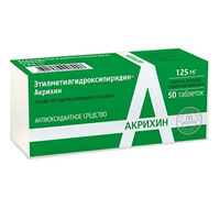 Этилметилгидроксипиридин-Акрихин таблетки 125мг №50 фото