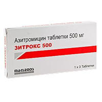 Азитромицин Маклеодз таблетки 500мг №3 фото