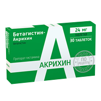 Бетагистин-Акрихин таблетки 24мг №30 фото