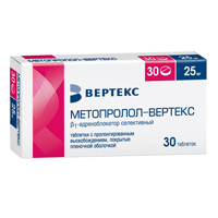 Метопролол-Вертекс таблетки пролонгированные 25мг №30 фото