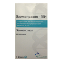 Эзомепразол-ГЕН лиофилизат для инъекций 40мг №1 фото
