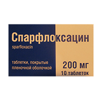 Спарфлоксацин таблетки 200мг №10 фото