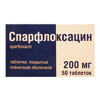 Спарфлоксацин таблетки 200мг №50 фото