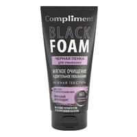 Пенка для умывания &quot;Compliment&quot; Black Foam Черная мягкое очищение и длительное увлажнение 165мл №1 фото