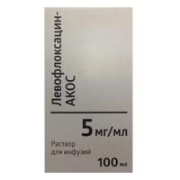 Левофлоксацин-АКОС раствор для инъекций 5мг/мл 100мл №1 фото