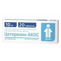 Цетиризин-АКОС таблетки 10мг №20 фото