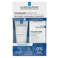 Набор косметический &quot;La Roche-Posay&quot; Toleriane Sensitive (гель-уход  50мл, крем 40мл) №2 фото