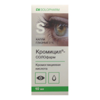 Кромицил глазные капли купить. Кромицил глазные капли. Кромицил-Солофарм капли. Кромицил-Солофарм капли гл. 2% фл. 10 Мл. Капли с кромоглициевой кислотой для глаз.