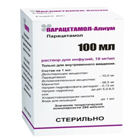 Парацетамол-Алиум раствор для инъекций 10мг/мл 100мл №1 фото