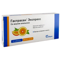 Гастрасан Экспресс таблетки жевательные апельсин 680мг+80мг №12 фото
