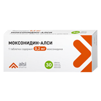 Моксонидин-Алси таблетки 0,2мг №30 фото