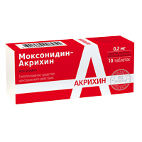 Моксонидин-Акрихин таблетки 0,2мг №10 фото