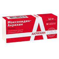 Моксонидин-Акрихин таблетки 0,2мг №30 фото
